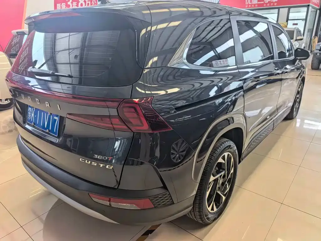 Hyundai Custo — фото 6