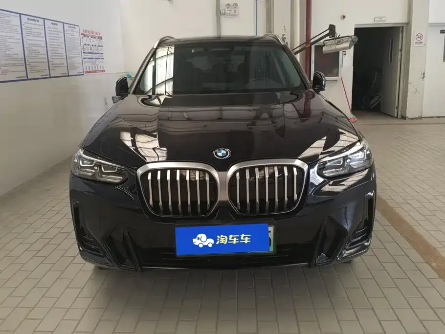 BMW iX3 — фото 10