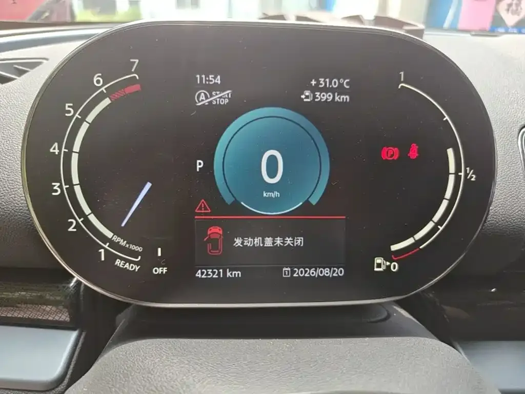 MINI Clubman — фото 2