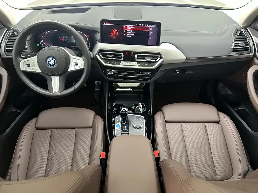 BMW iX3 — фото 9