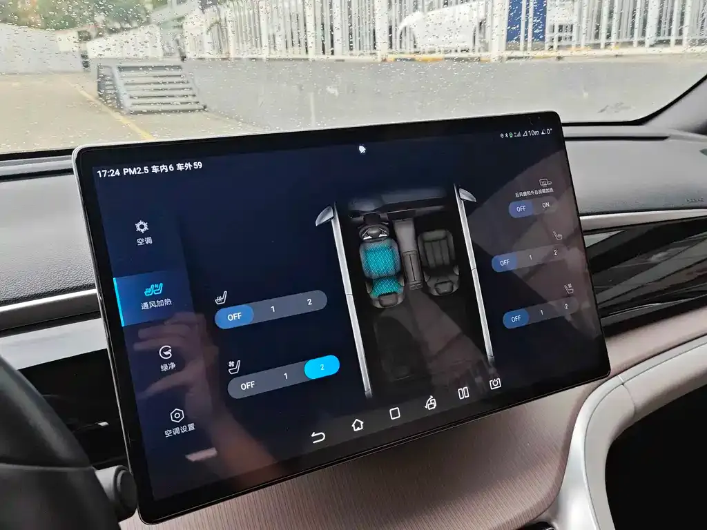 BYD Pro New Energy — фото 8