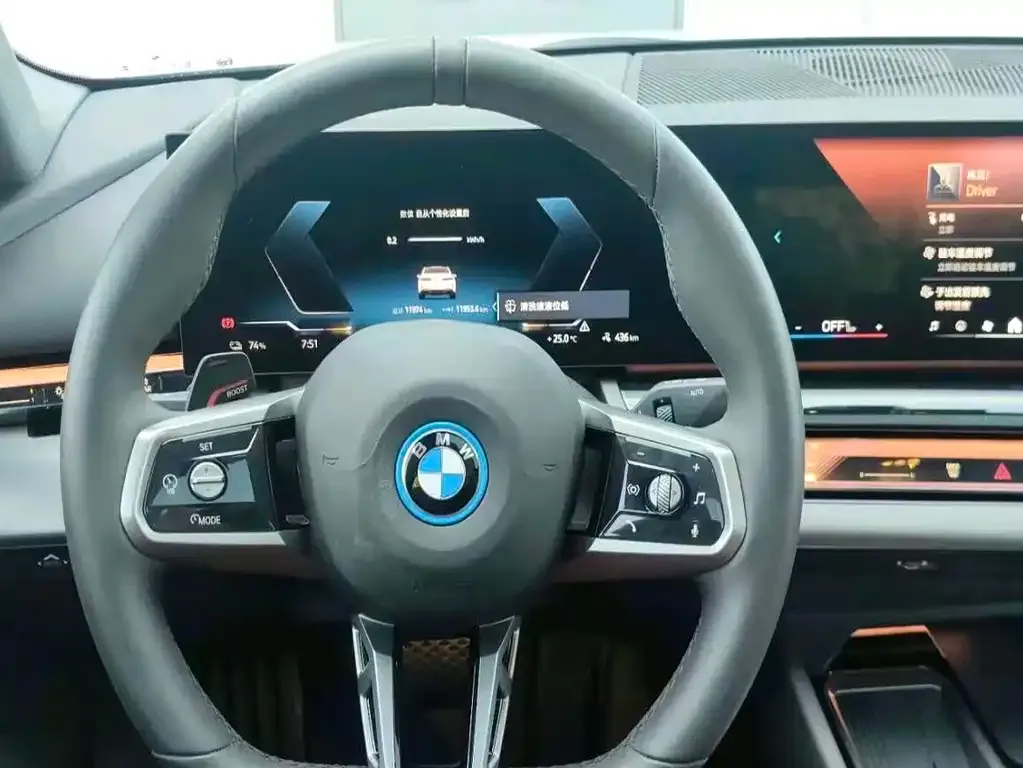 BMW i5 — фото 9