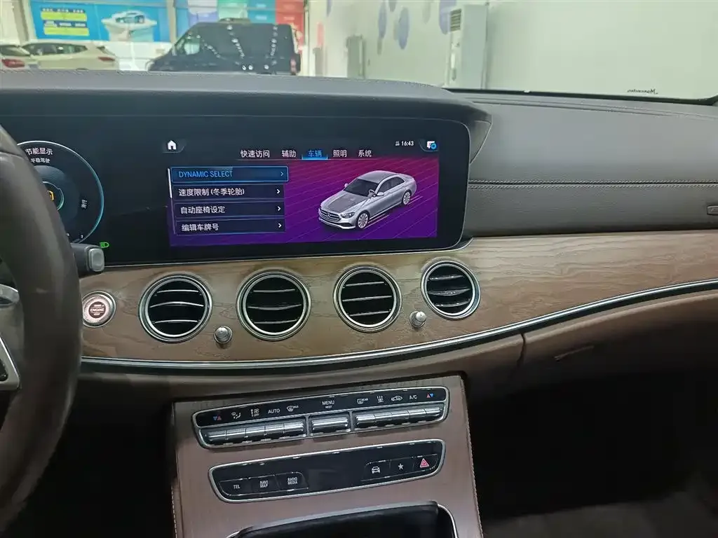 Mercedes-Benz E-Class New Energy — фото 3