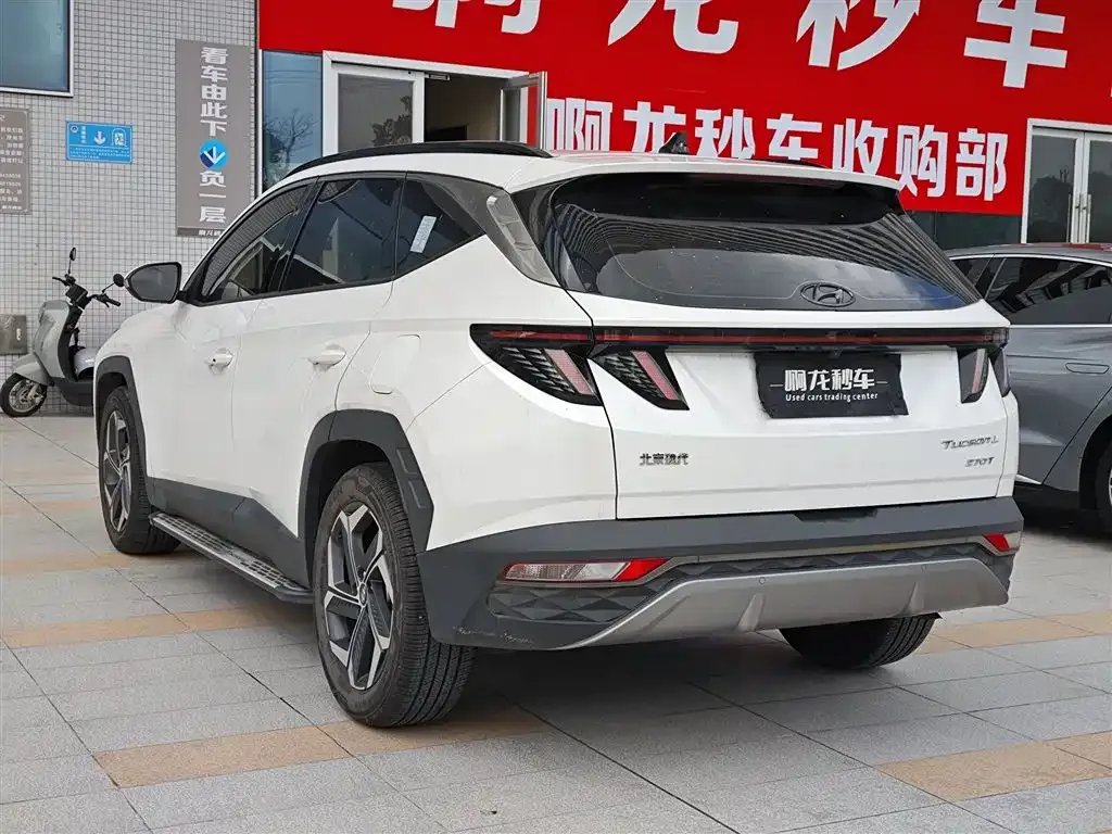 Hyundai Tucson — фото 6