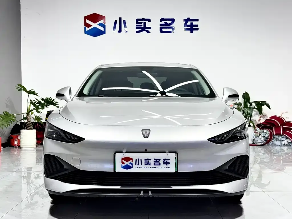Roewe D7 — фото 4