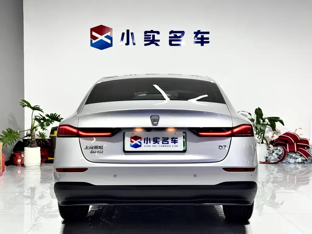 Roewe D7 — фото 9
