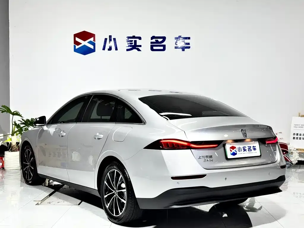 Roewe D7 — фото 3