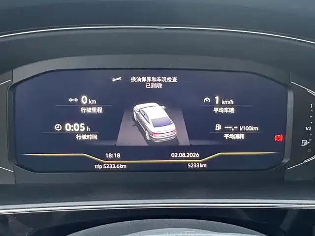 Volkswagen Passat — фото 2