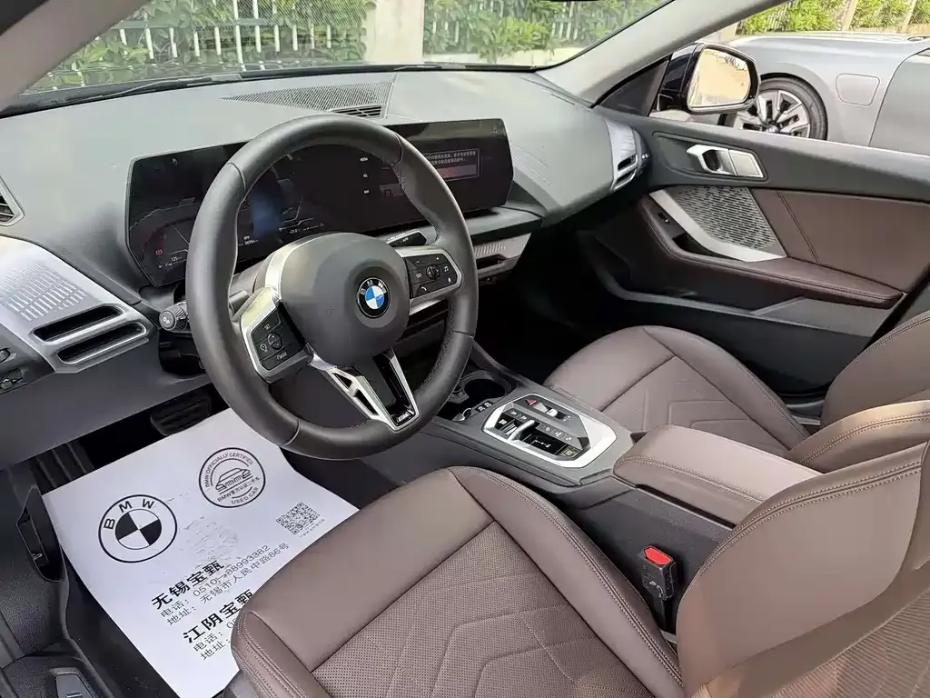 BMW 2 Series — фото 2