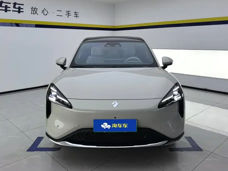Baojun Yunhai — фото 5