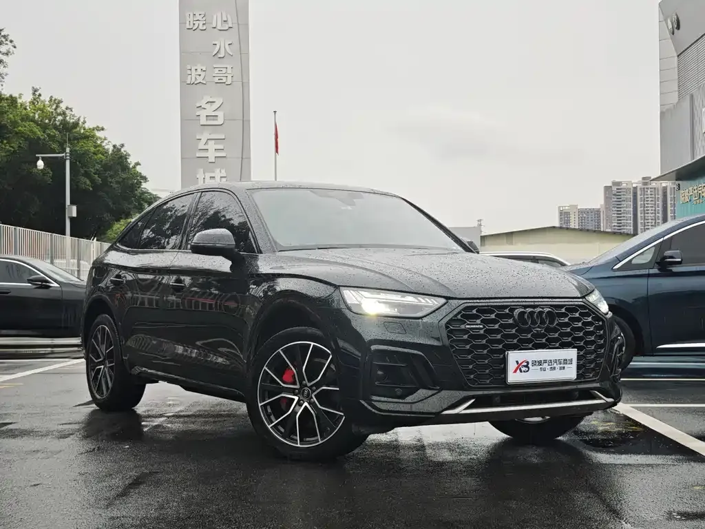 Audi Q5L Sportback — фото 7