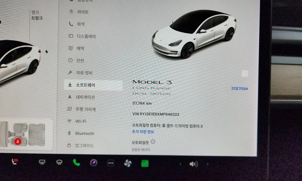 Tesla Model 3 — фото 7