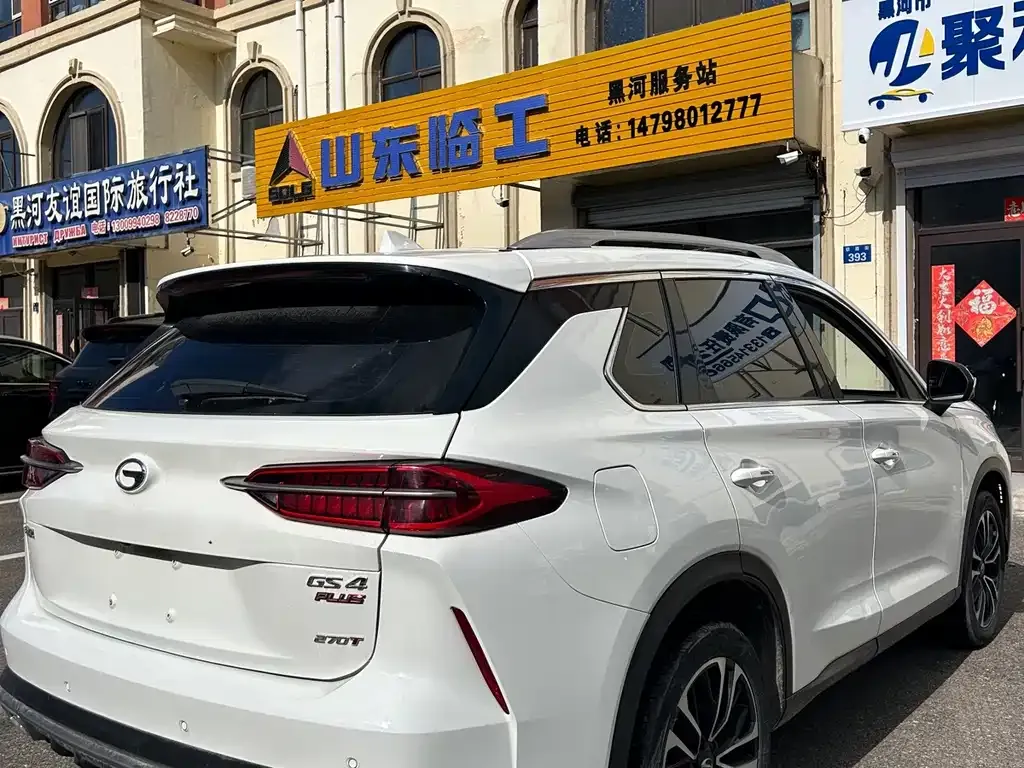 GAC Motor GS4 Plus — фото 9