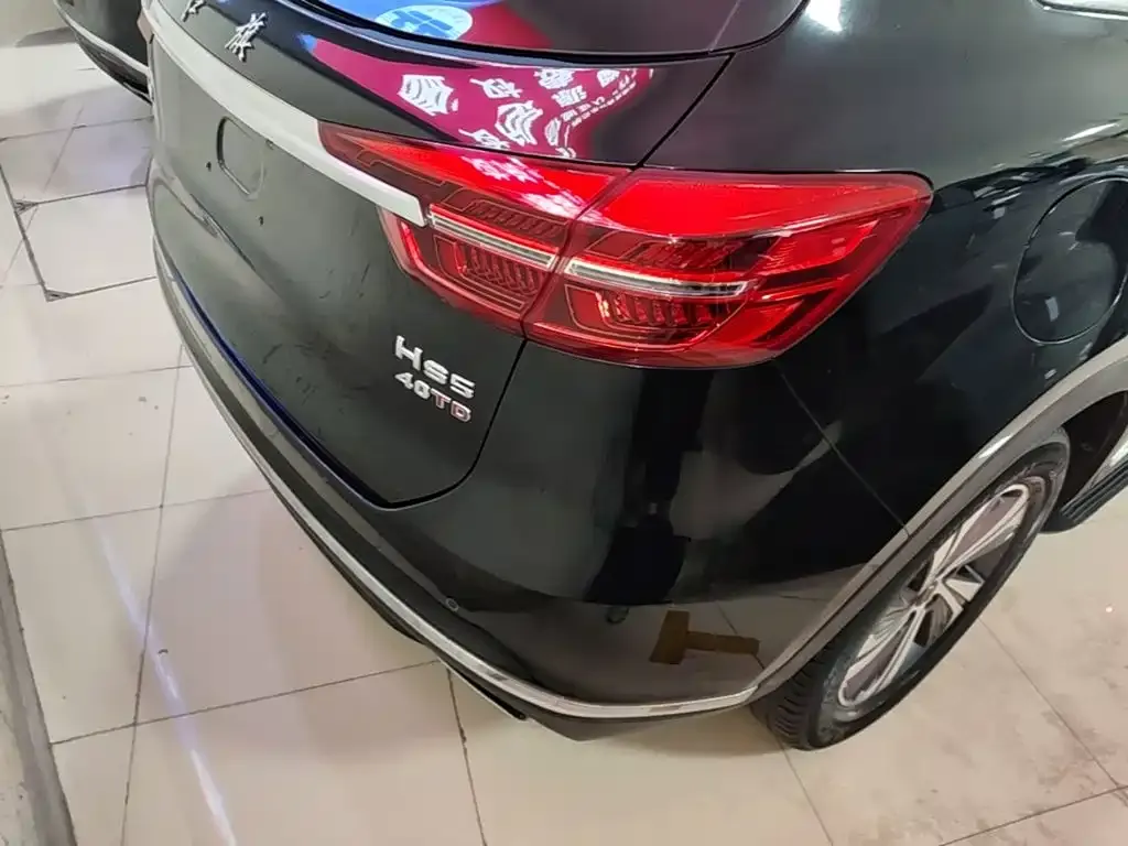 Hongqi HS5 — фото 2