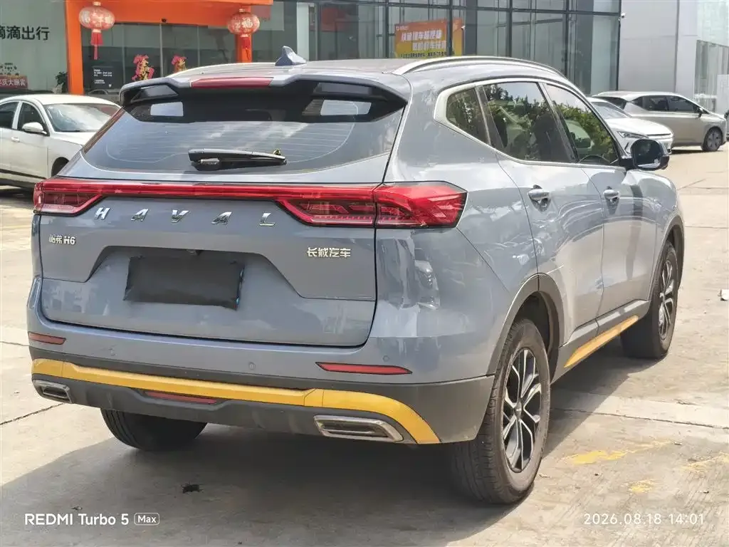 Haval H6 — фото 5