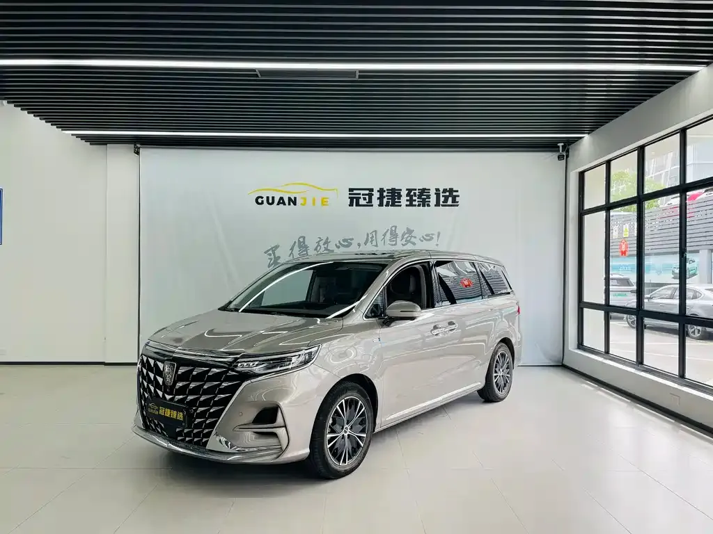 Roewe iMAX8 — фото 1
