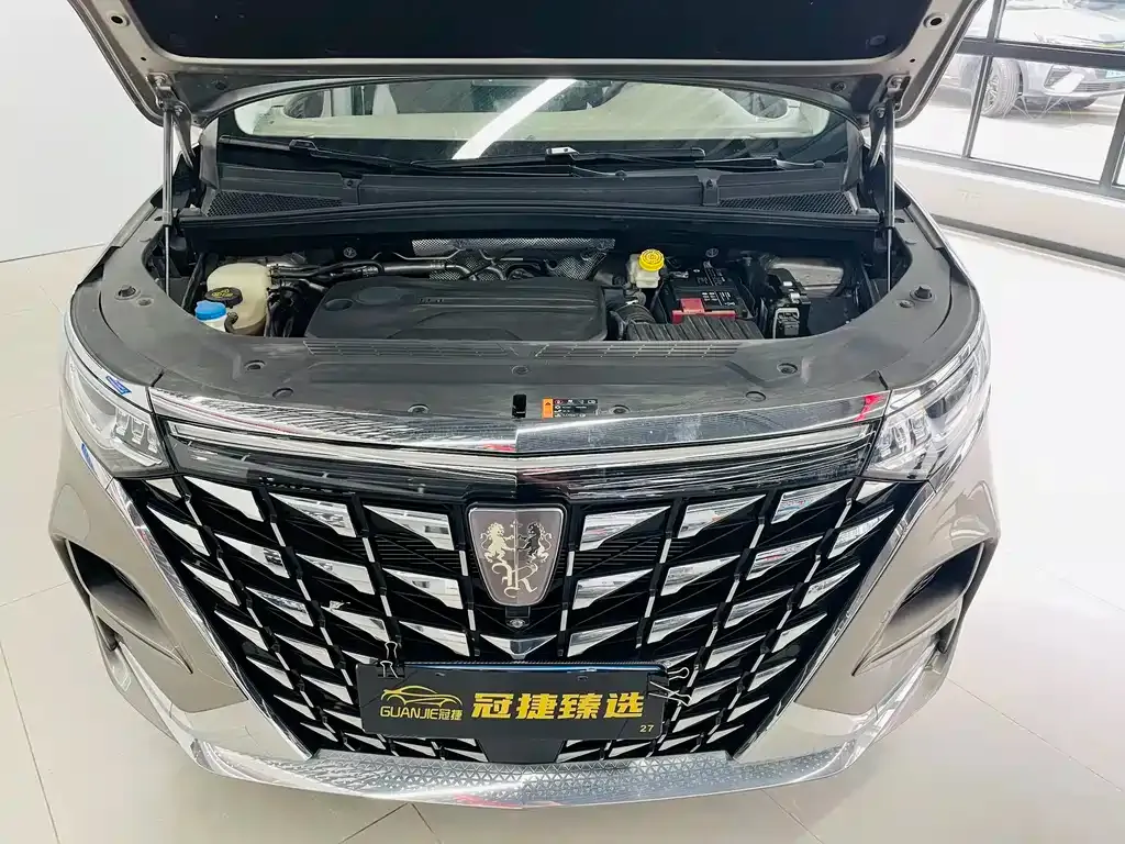 Roewe iMAX8 — фото 2