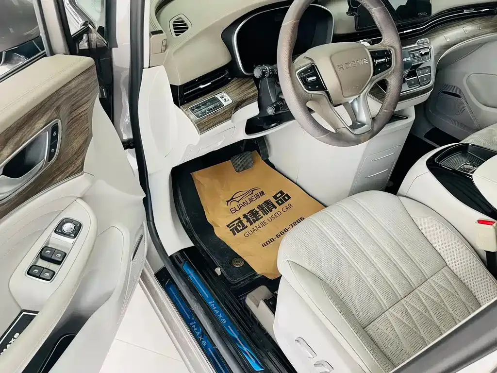 Roewe iMAX8 — фото 8