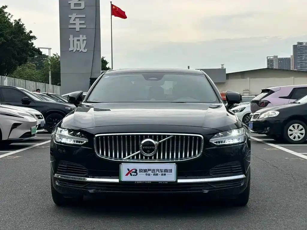 Volvo S90 PHEV — фото 9