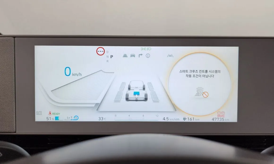 Hyundai Ioniq5 — фото 6