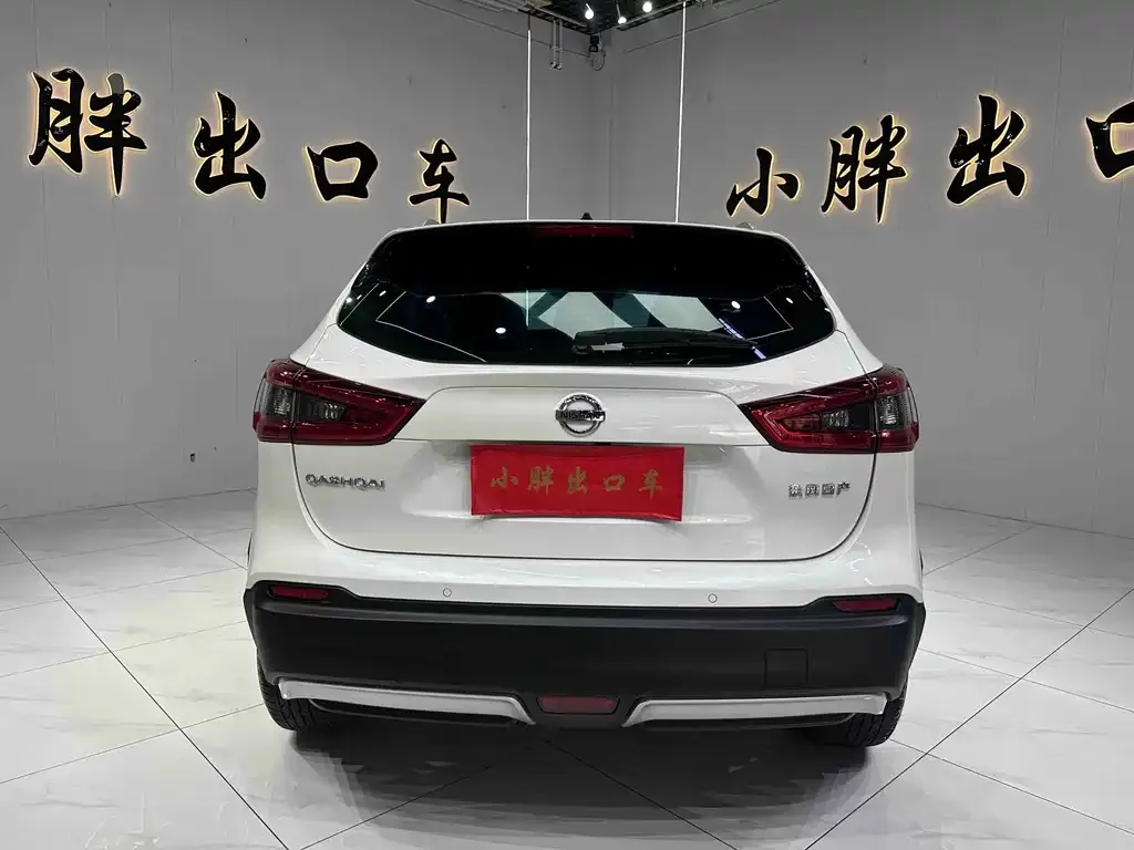 Nissan Qashqai — фото 10