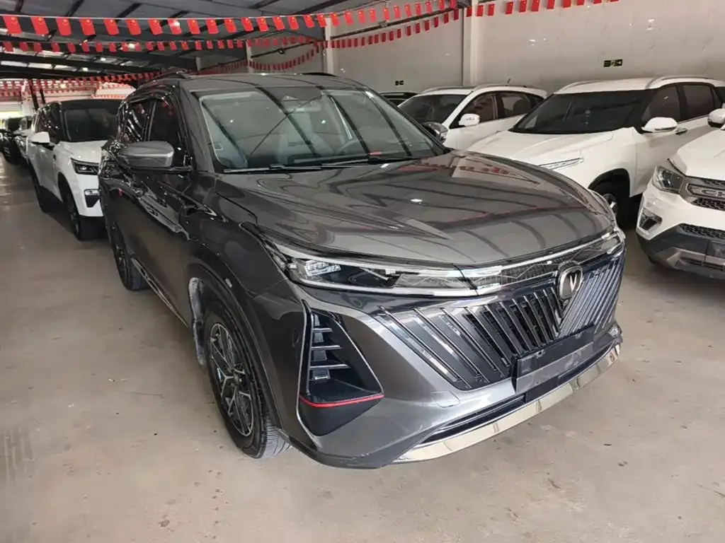 Changan CS75PLUS — фото 7