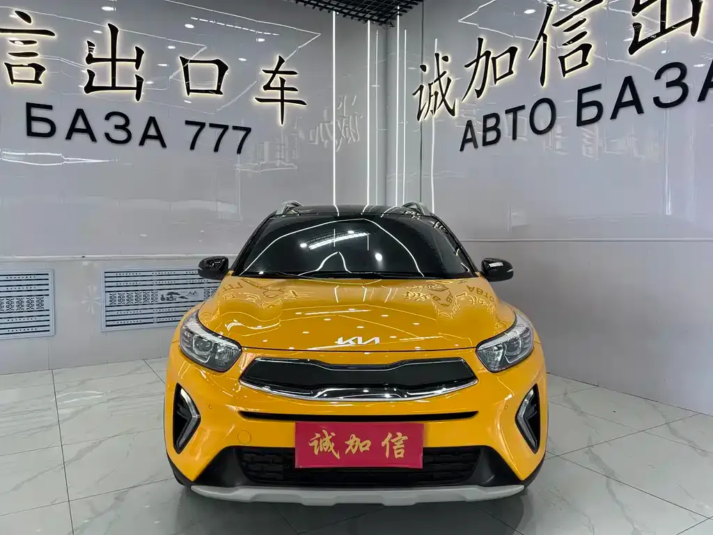 Kia KX1 — фото 3