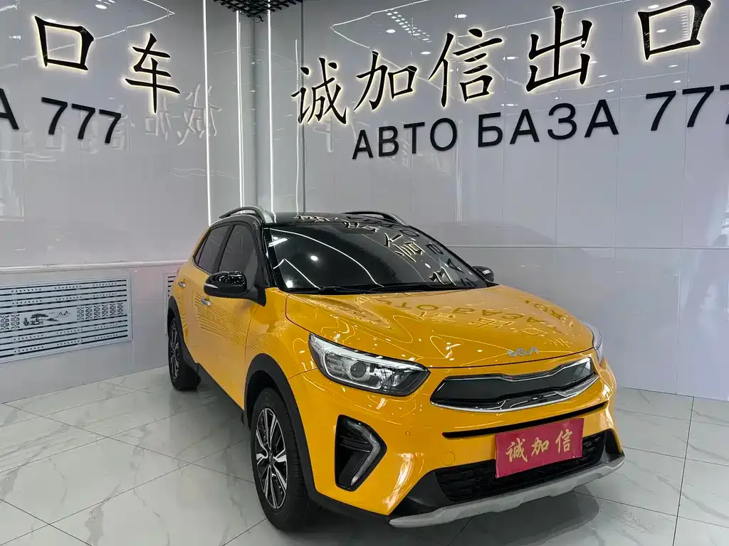 Kia KX1 — фото 4