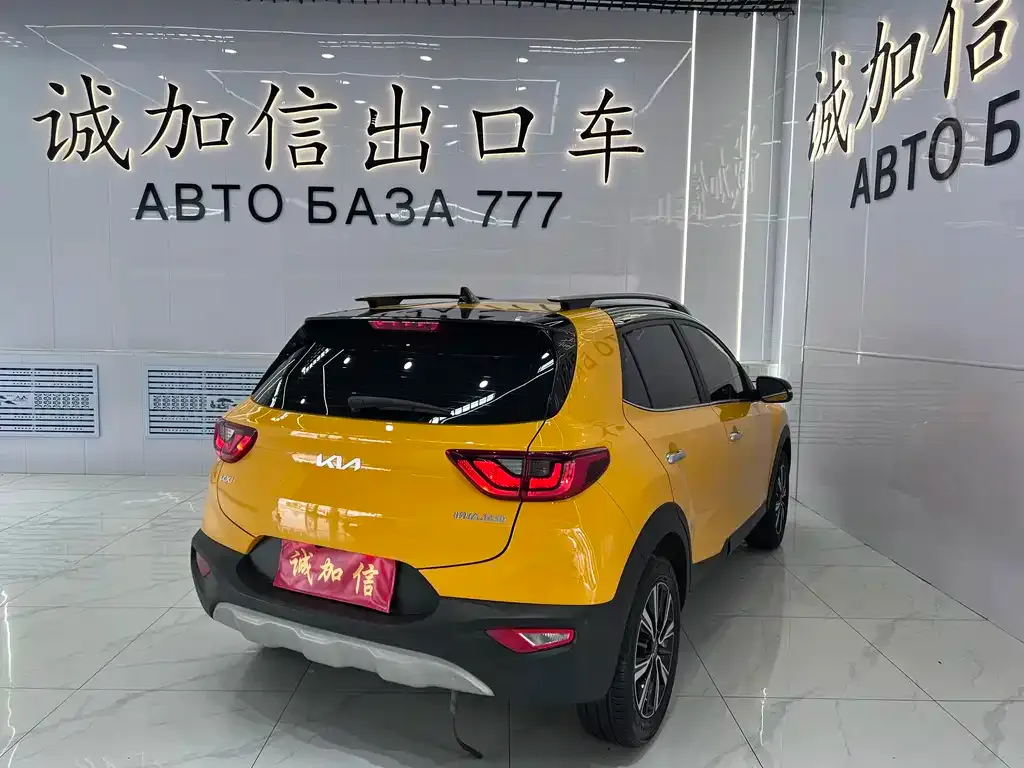 Kia KX1 — фото 2