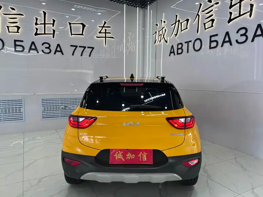 Kia KX1 — фото 8