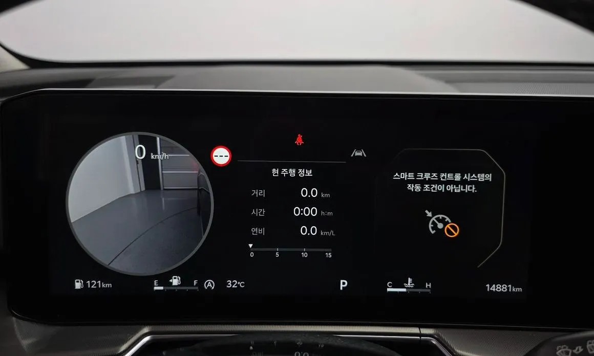 Kia Sorento — фото 2