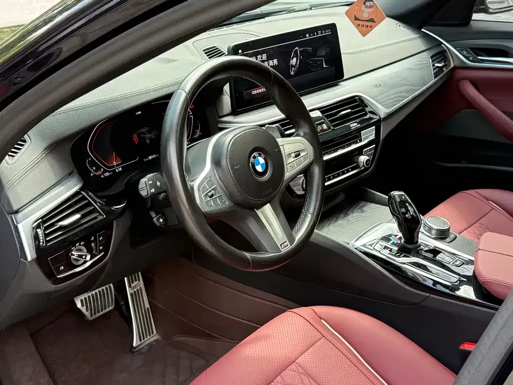 BMW 5 Series — фото 2