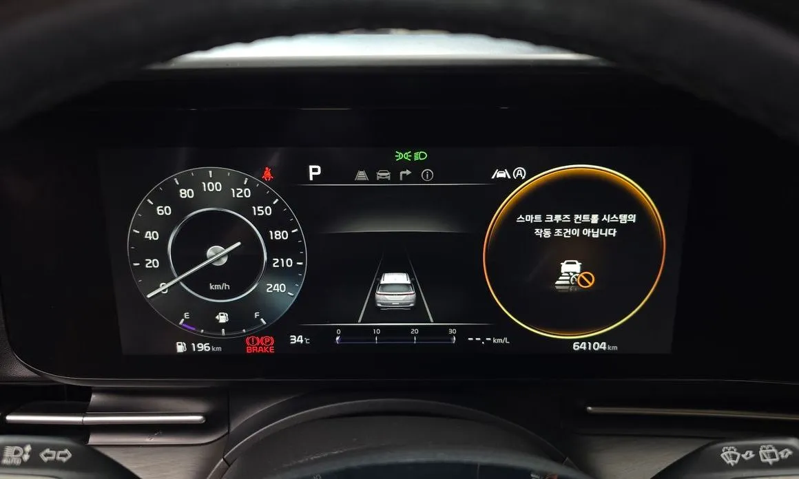 Kia Carnival — фото 2