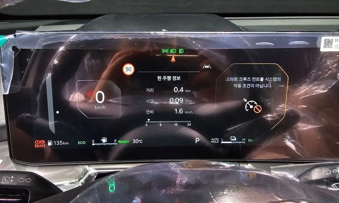 Kia Sorento — фото 8