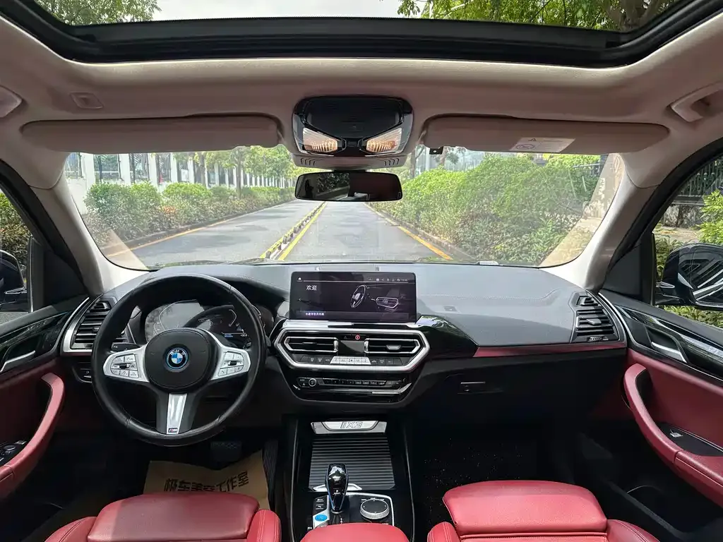BMW iX3 — фото 2