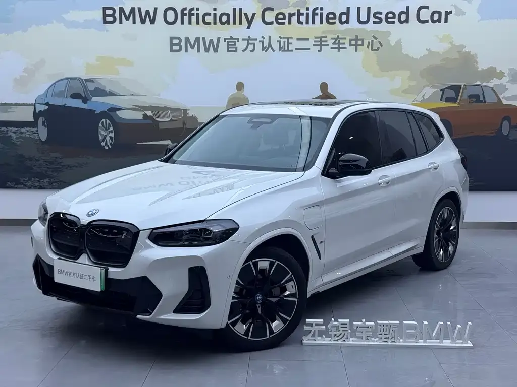 BMW iX3 — фото 1
