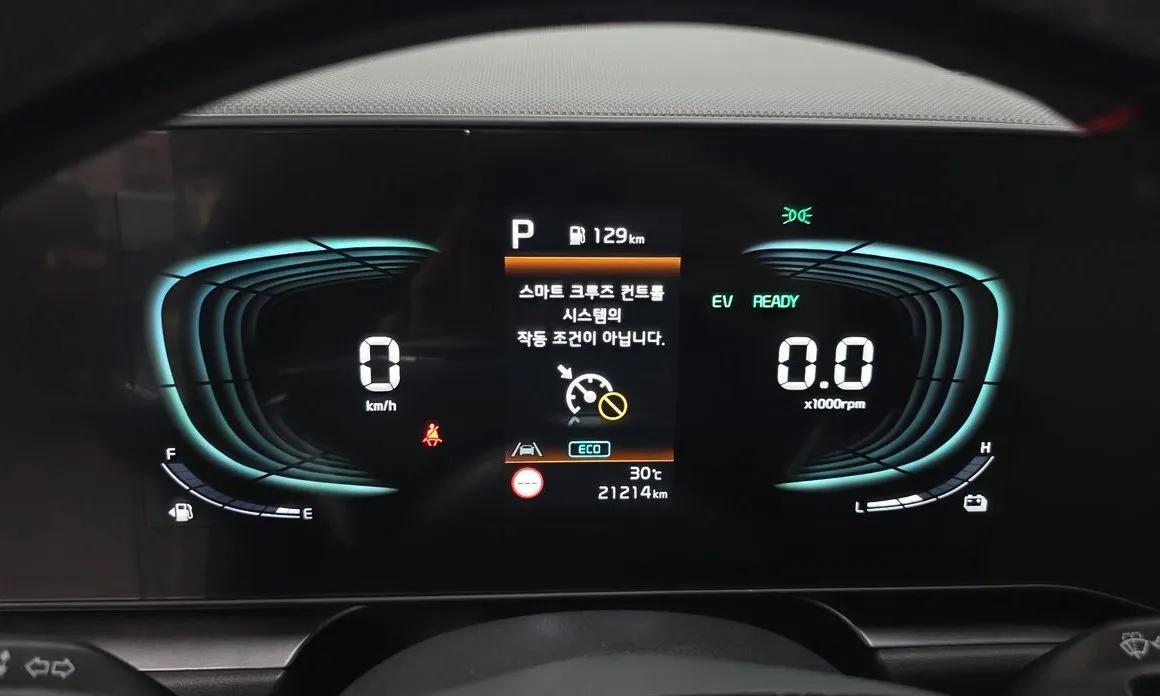 Kia Niro — фото 2