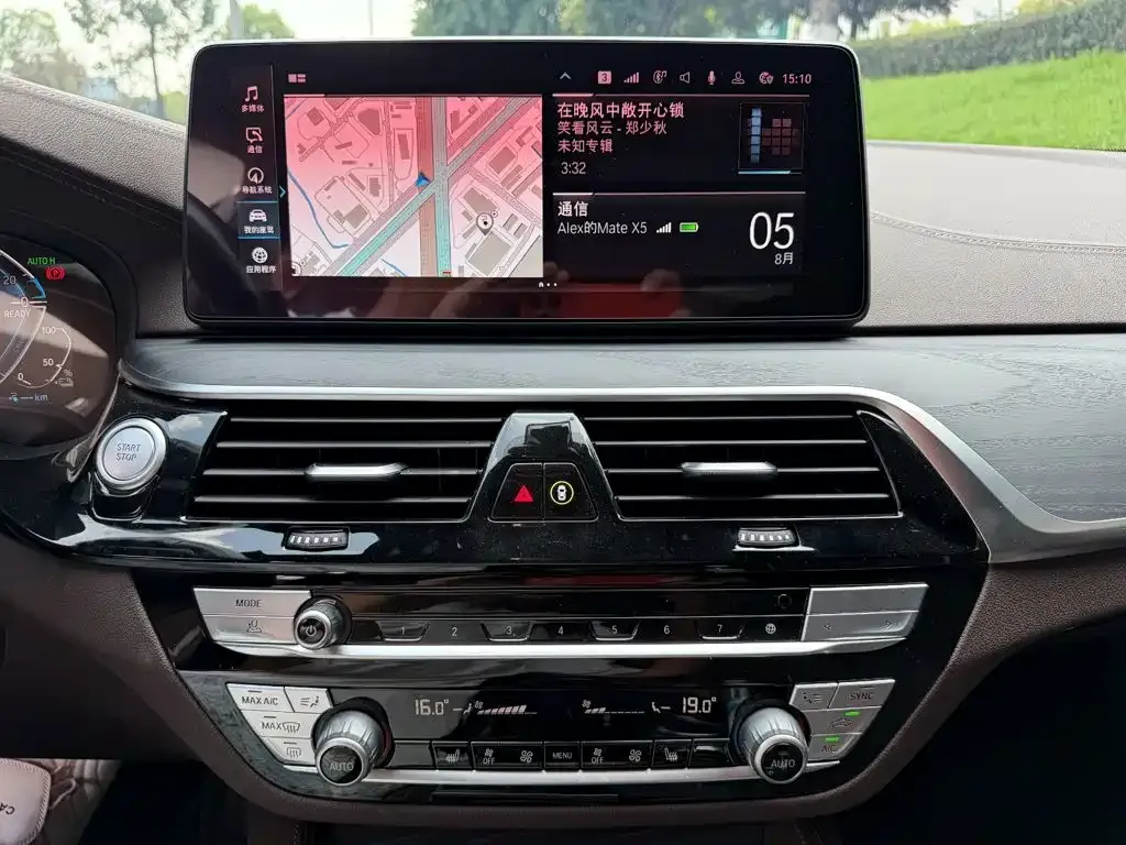 BMW 5 Series New Energy — фото 9