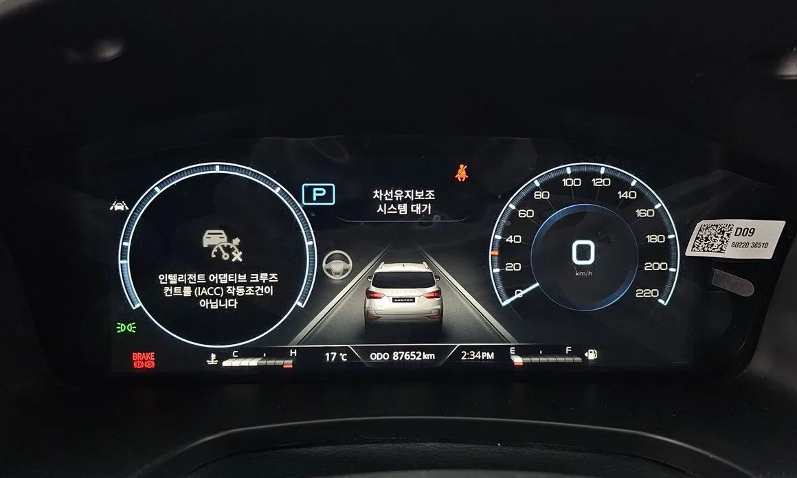 KG Mobility (Ssangyong) Rexton — фото 4