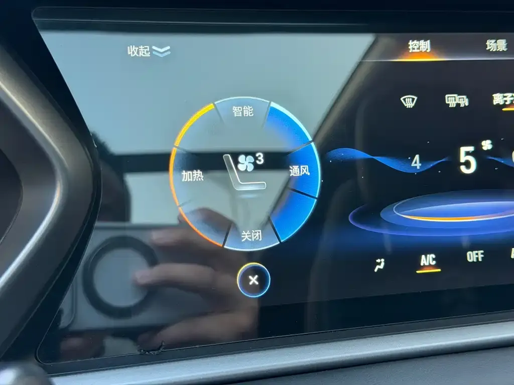 GAC Motor Trumpchi GS4 — фото 2