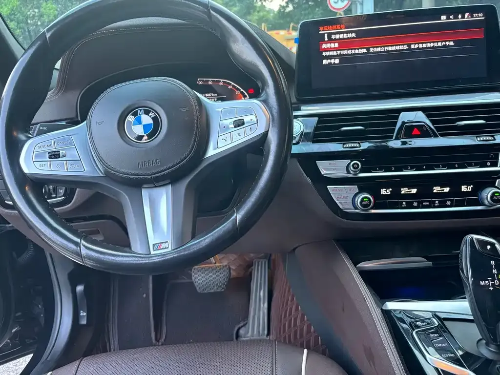 BMW 5 Series — фото 2