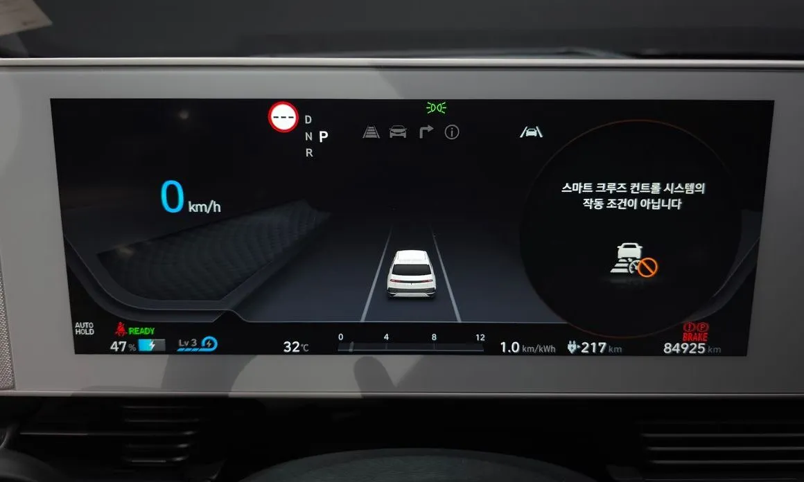 Hyundai Ioniq5 — фото 6