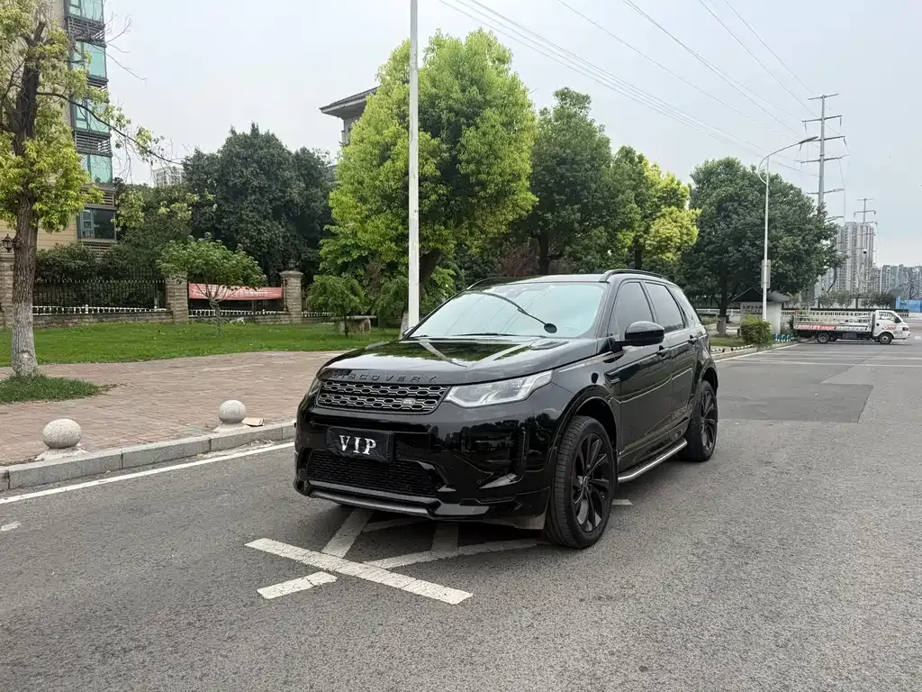 Land Rover Discovery Sport — фото 1