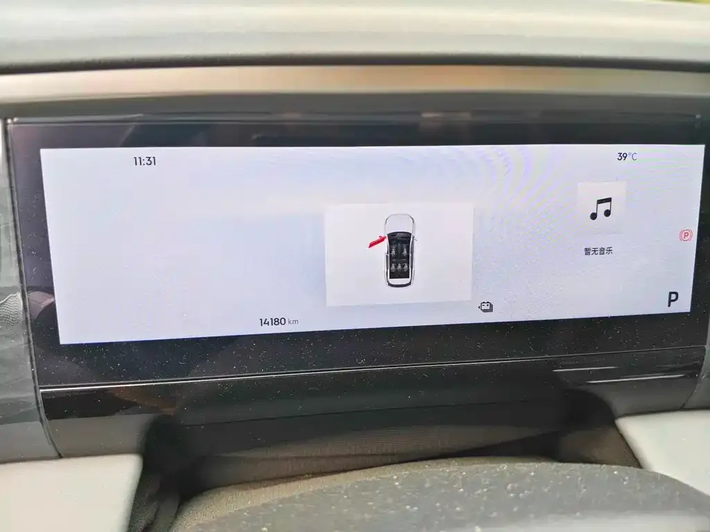 Geely Galaxy L7 — фото 2