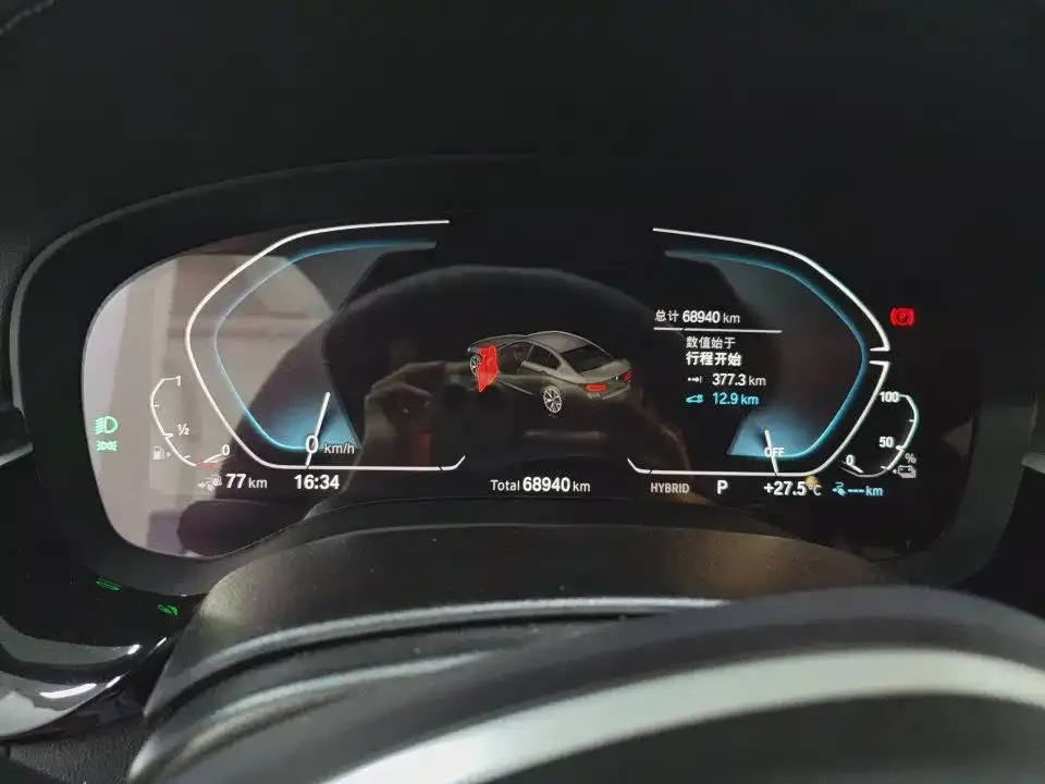 BMW 5 Series New Energy — фото 2