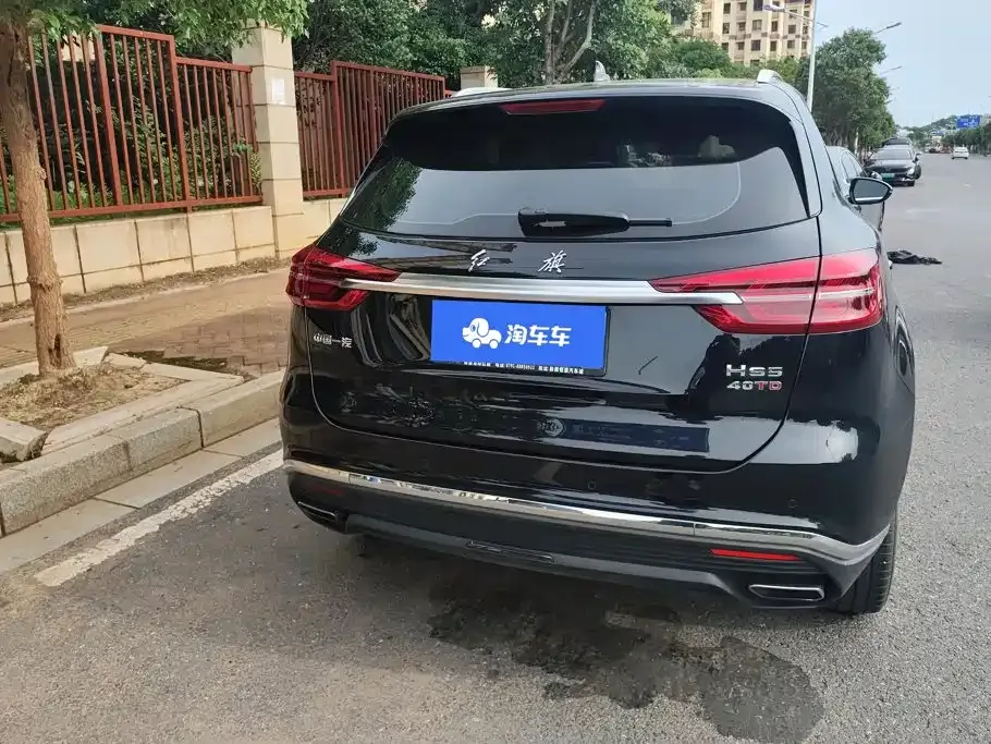 Hongqi HS5 — фото 10