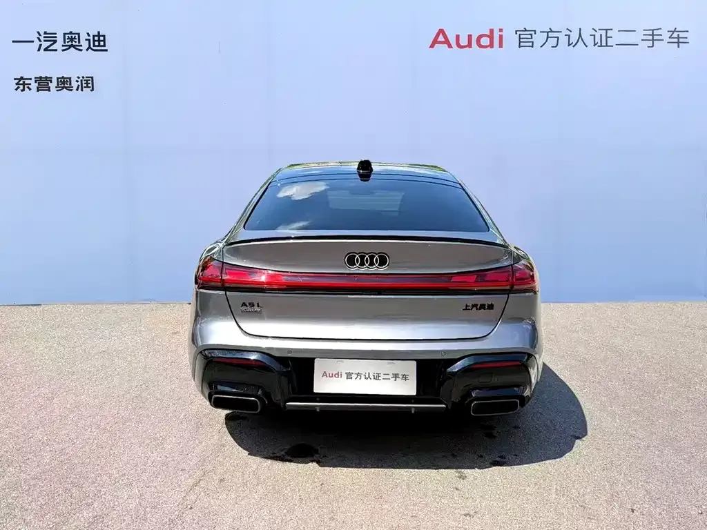 Audi A5L Sportback — фото 5