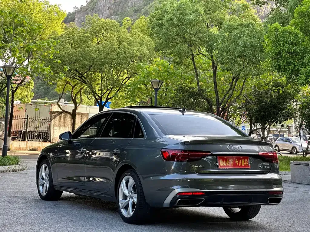 Audi A4L — фото 7