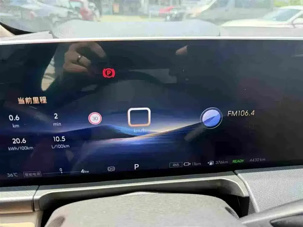 Buick GL8 Hybrid — фото 8