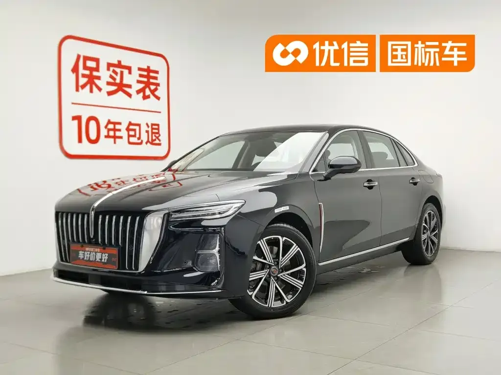 Hongqi H5 PHEV — фото 1